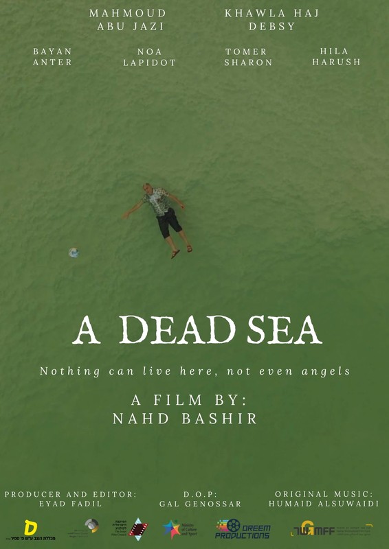 A dead sea